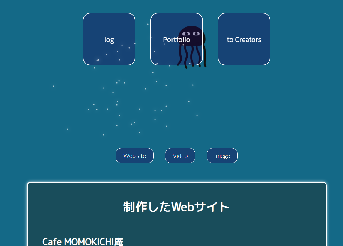 作品2