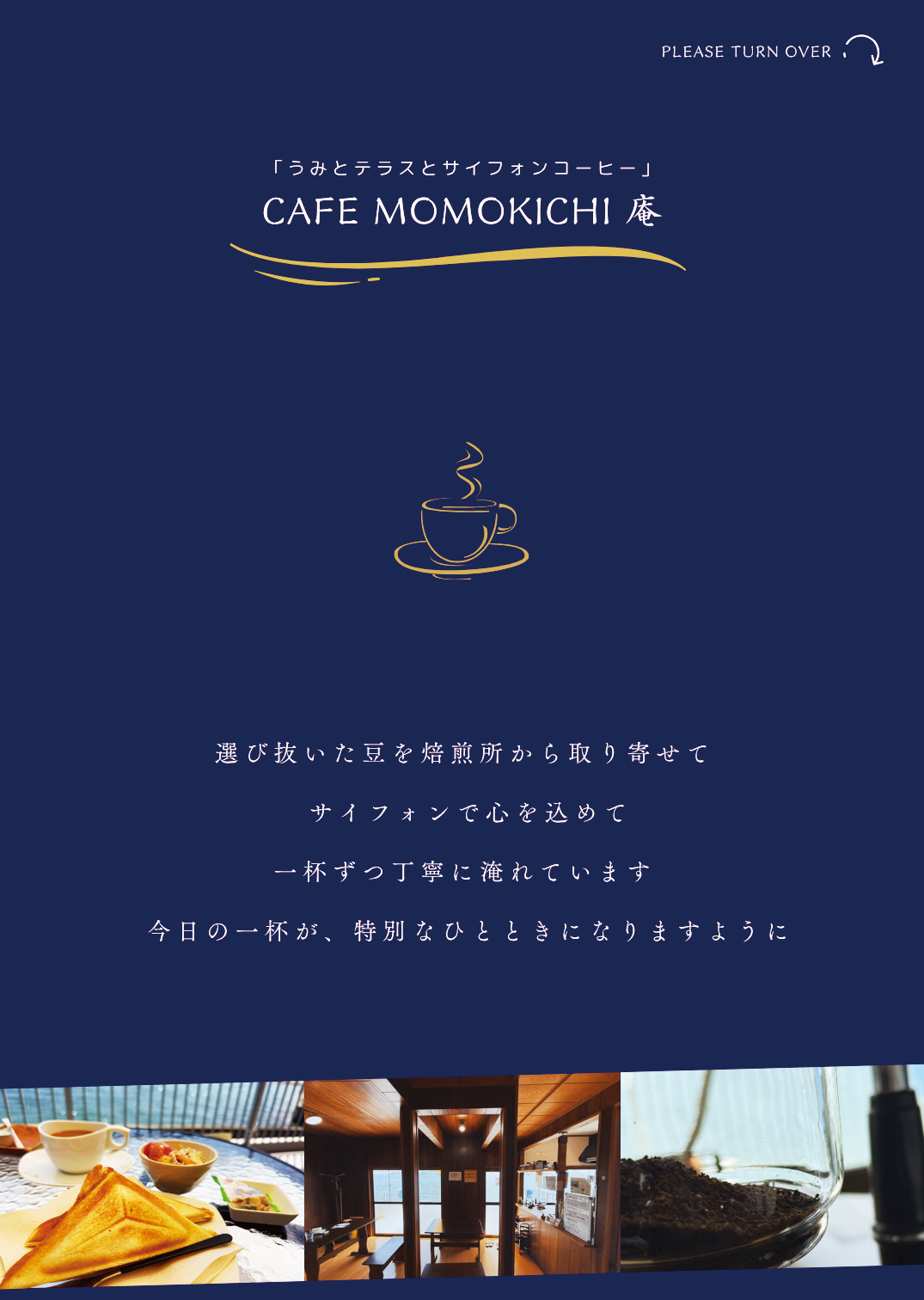 作品1